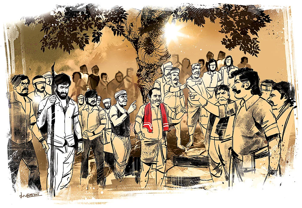 ரெண்டாம் ஆட்டம்! - 4