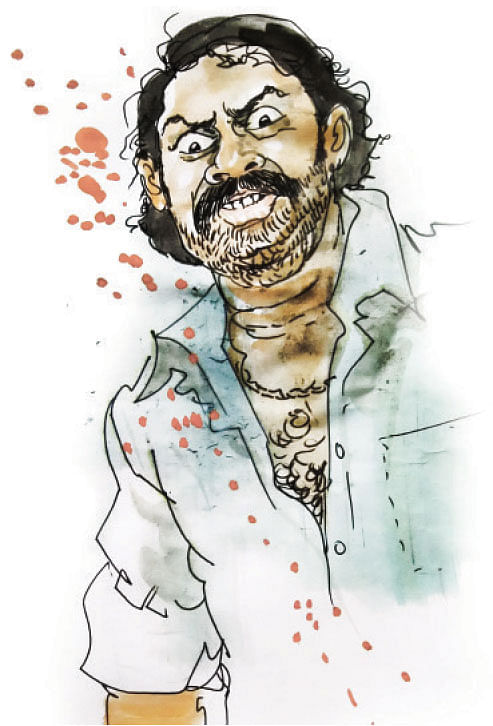 ஏழு கடல்... ஏழு மலை... - 15