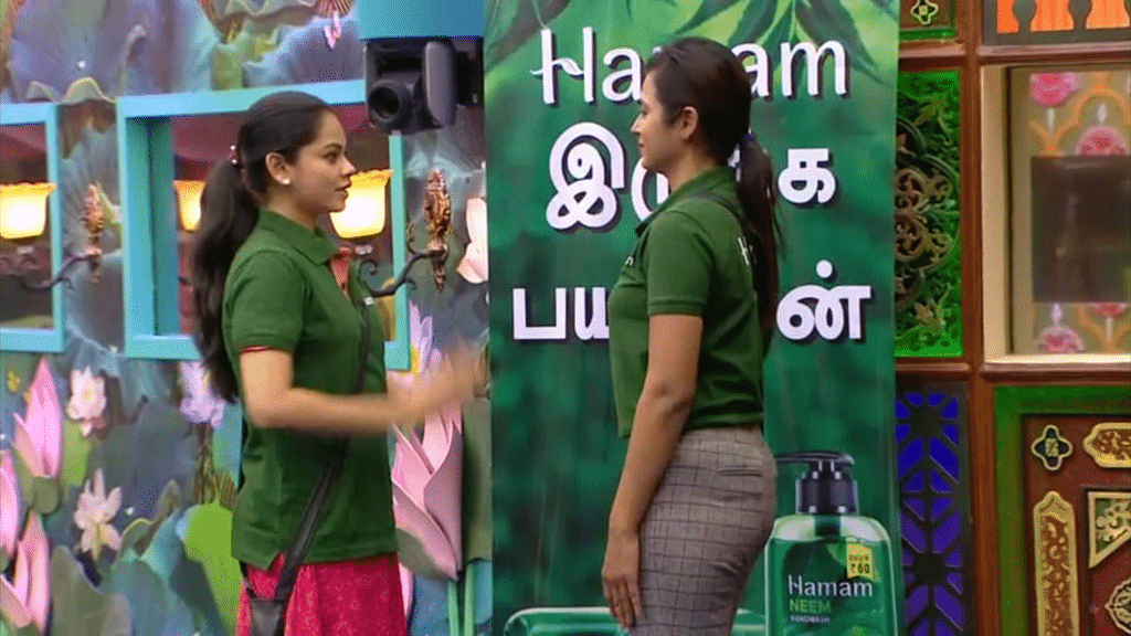 என்னாது... சிறப்பா செயல்பட்டது ரமேஷா... அப்ப வெளியபோகப்போறது? - பிக்பாஸ் நாள் - 54