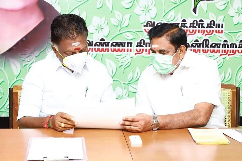 பன்னீர் செல்வம் -எடப்பாடி பழனிசாமி