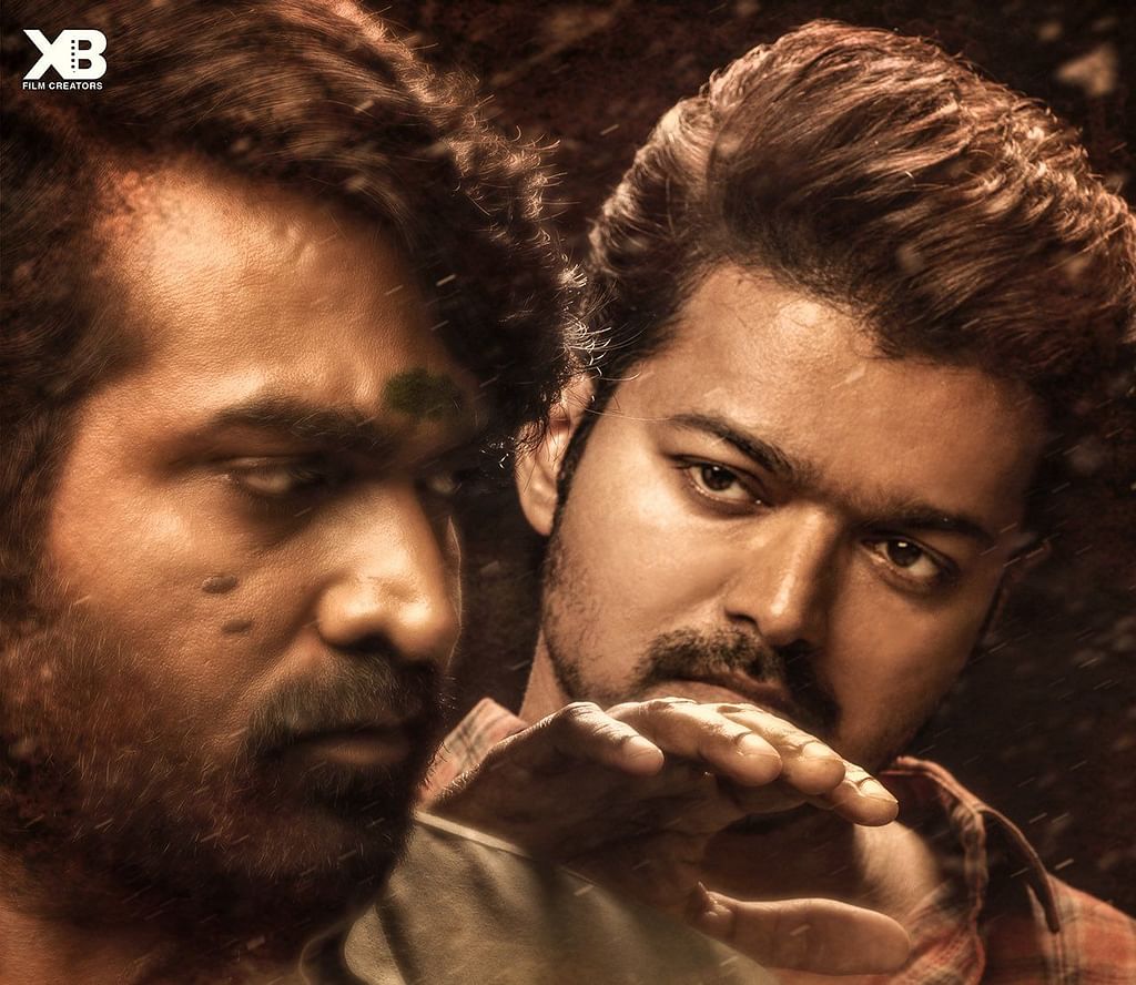 விஜய் - விஜய்சேதுபதி