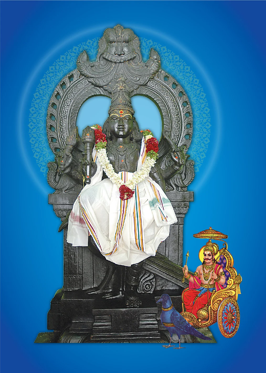 சனிப் பெயர்ச்சி ராசிபலன்கள்! - துல்லிய பலன்கள் எளிய பரிகாரங்களுடன்