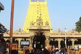 ராமேஸ்வரம் கோயில்