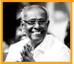 வாசகர் மேடை: யார் அந்தப் புன்னகை மன்னன்?