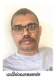 தென்காசியில் போலீஸில் சிக்கிய மோசடி நிறுவனம்! - மக்களே உஷார்!