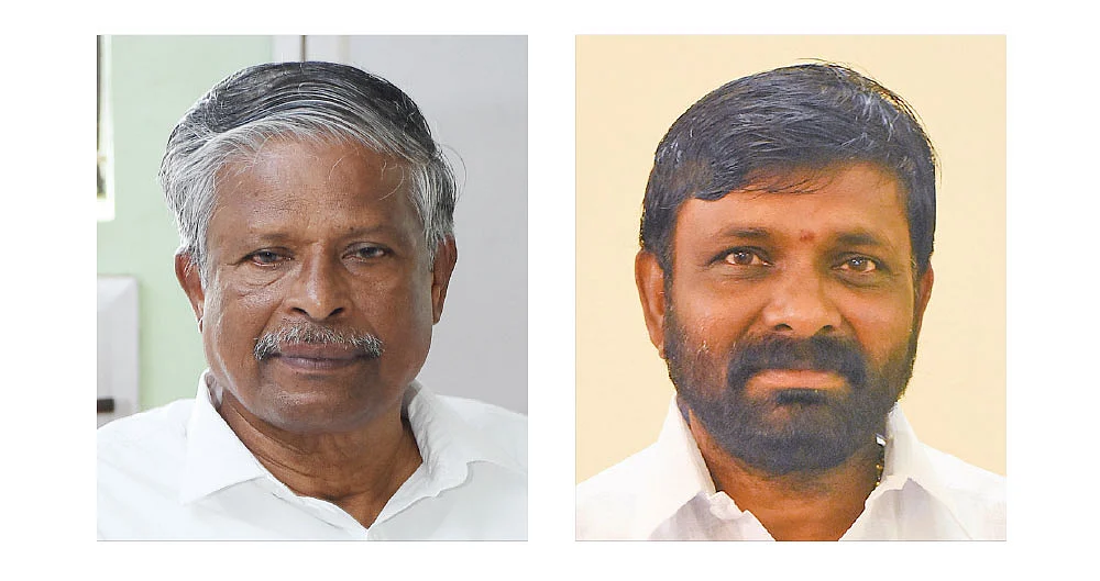 ஆவுடையப்பன் - கிரஹாம் பெல்