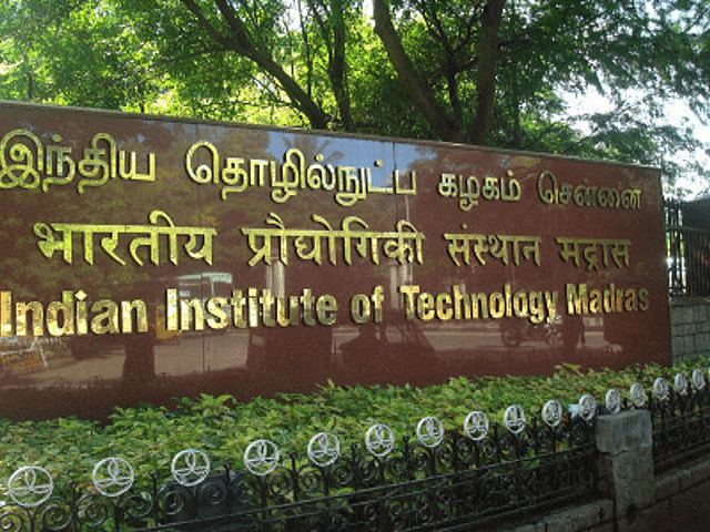 Data Science: அரசு, அரசு உதவிபெறும் பள்ளி மாணவர்களுக்கு IIT-சென்னையின் புதிய முன்னெடுப்பு!