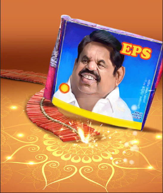 வெடிங்க சிரிங்க!