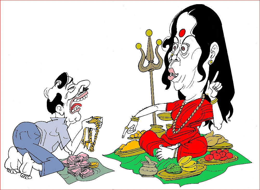 “டேய்... ரத்தம் கக்கிச் செத்துருவீங்கடா!”