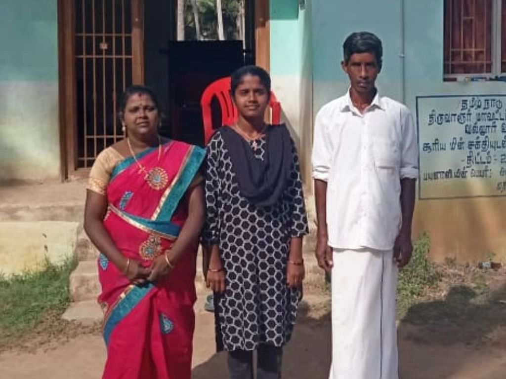 மோனிஷா