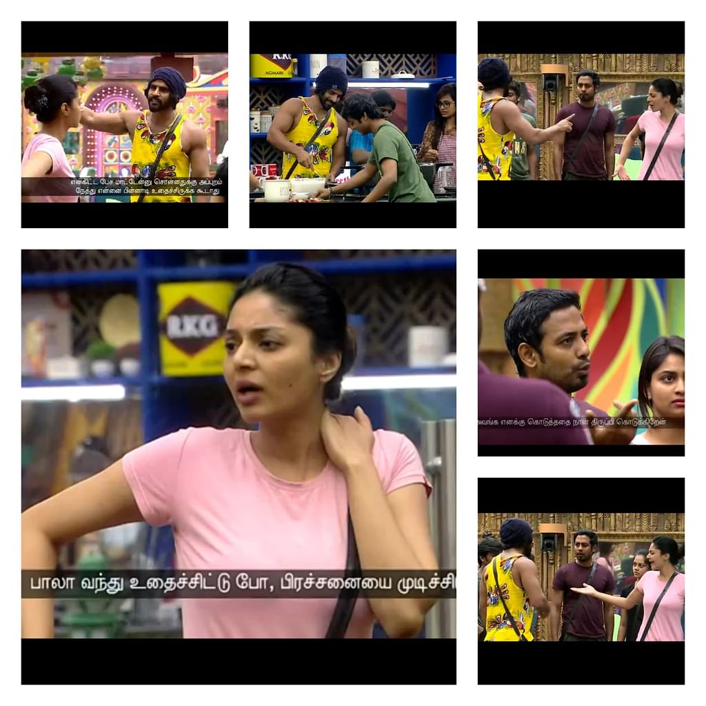 பிக்பாஸ் – நாள் 29
