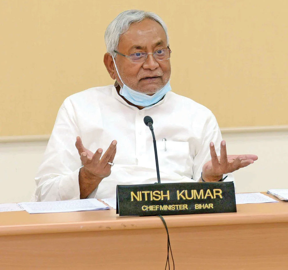 நிதிஷ் குமார்