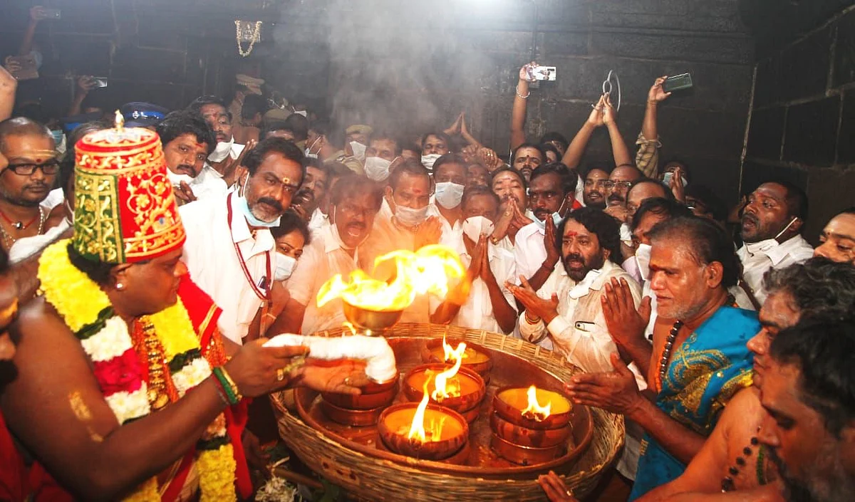 பரணி தீபம்