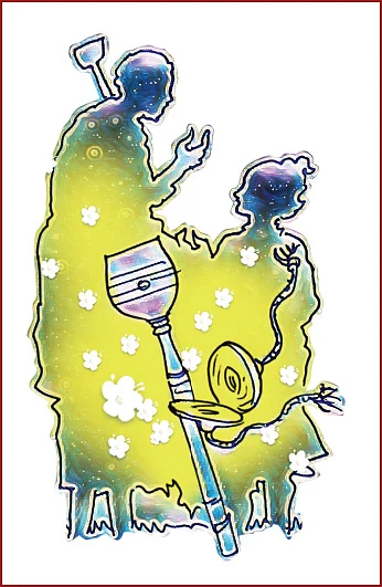 சிவமகுடம் - பாகம் 2 - 60