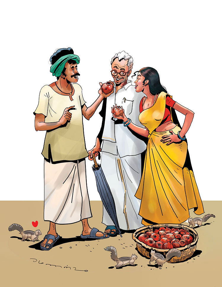 மரத்தடி மாநாடு