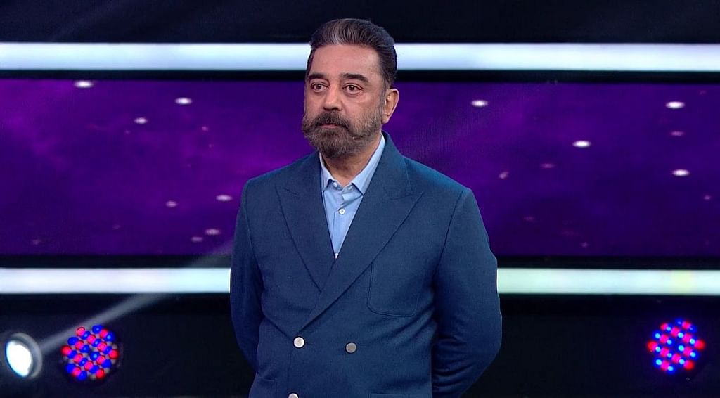 பிக்பாஸ் – நாள் 70