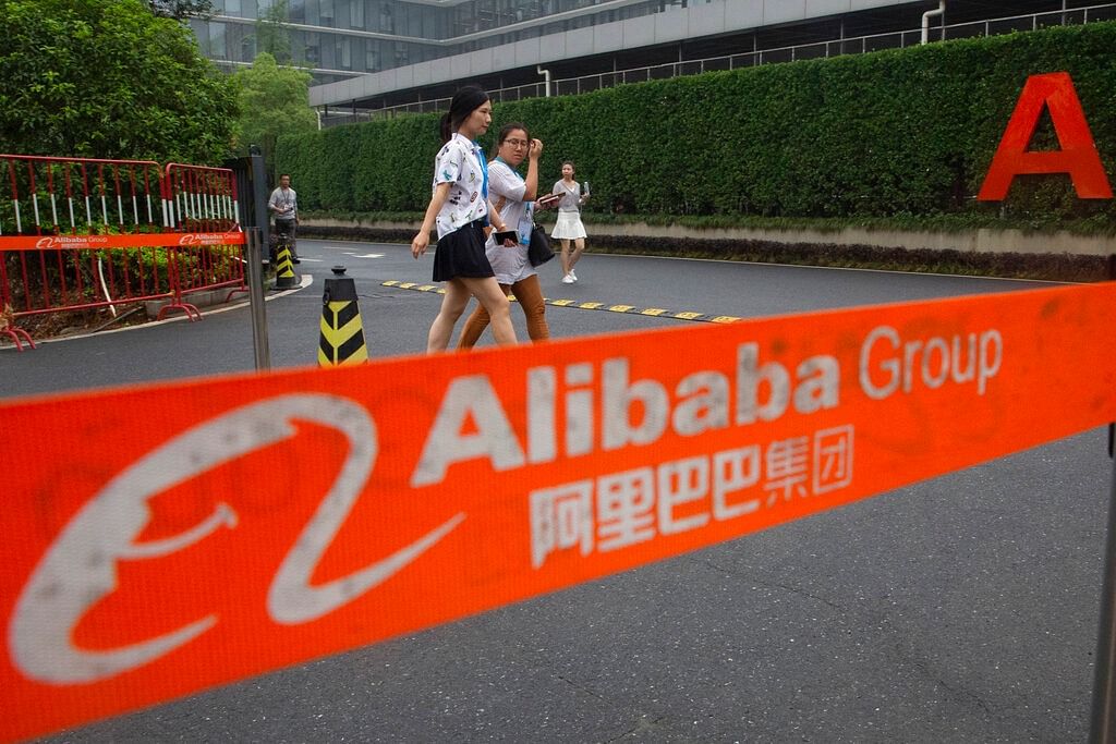 Alibaba Group headquarters in Hangzhou in eastern China's Zhejiang province