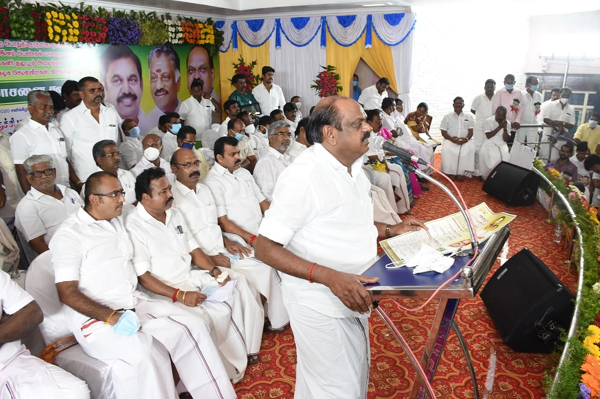 வைத்திலிங்கம்