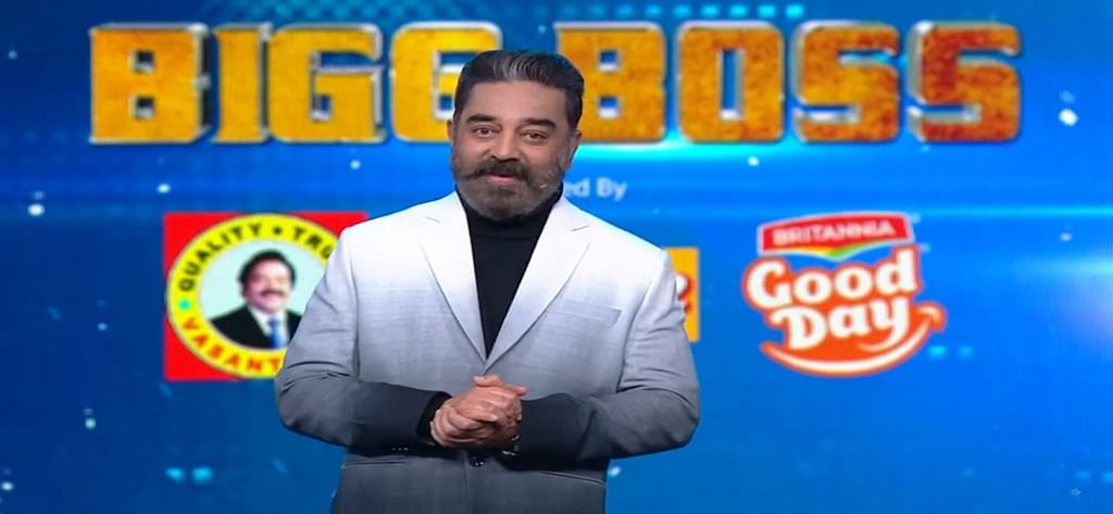 பிக்பாஸ் – நாள் 76