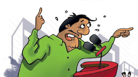 ஜோக்ஸ் 