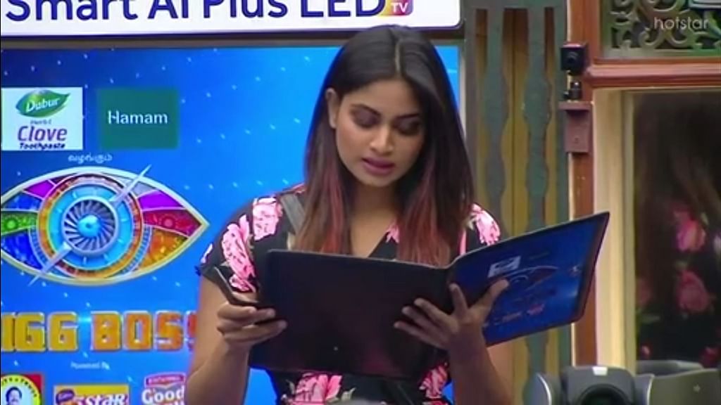 பிக்பாஸ் – நாள் 81