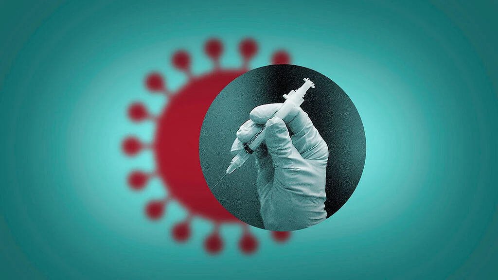 Corona Vaccine