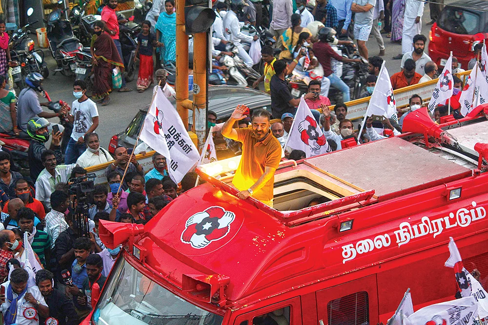 2020 ஒளிச்சுவடுகள்