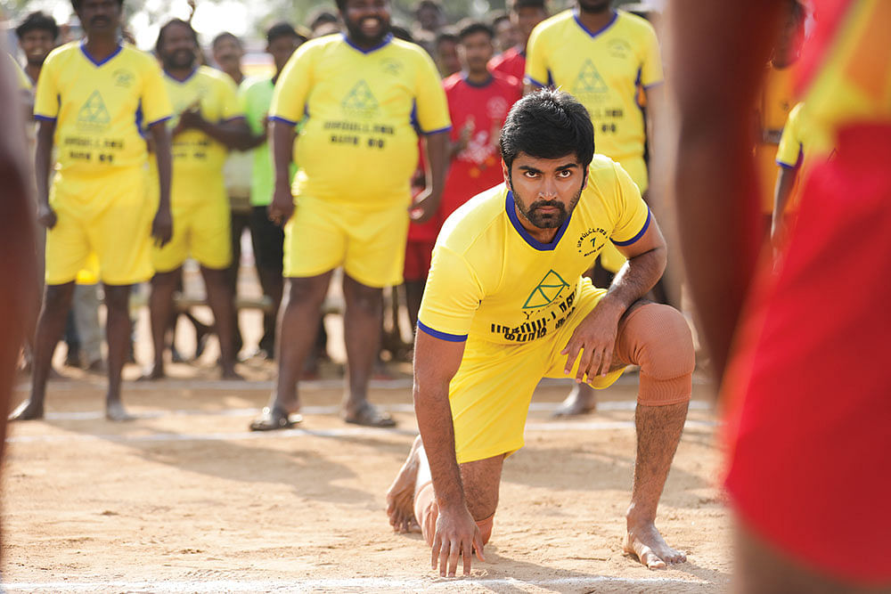 பொறுமை அதர்வா... பொறுப்பு பிரியா!