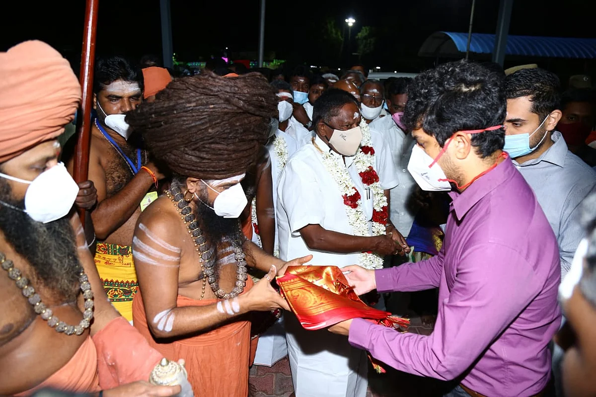 சனிப்பெயர்ச்சி விழா