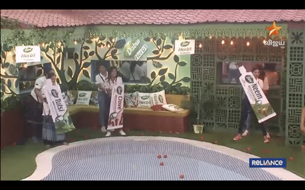 பிக்பாஸ் நாள் 57
