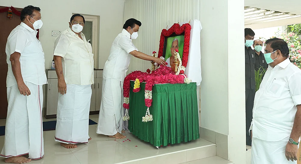 2020 ஒளிச்சுவடுகள்