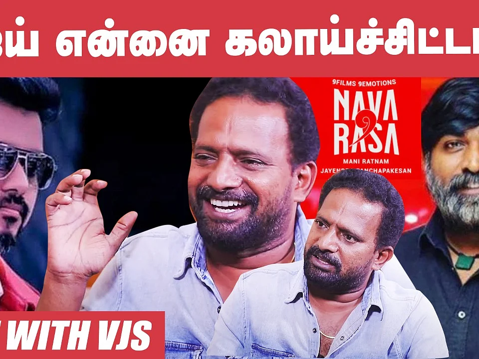 "எனக்கு இந்த மாதிரி கதையா?"னு VIJAY கேட்டார் - பொன்ராம் | MGR MAGAN | Ponram Interview