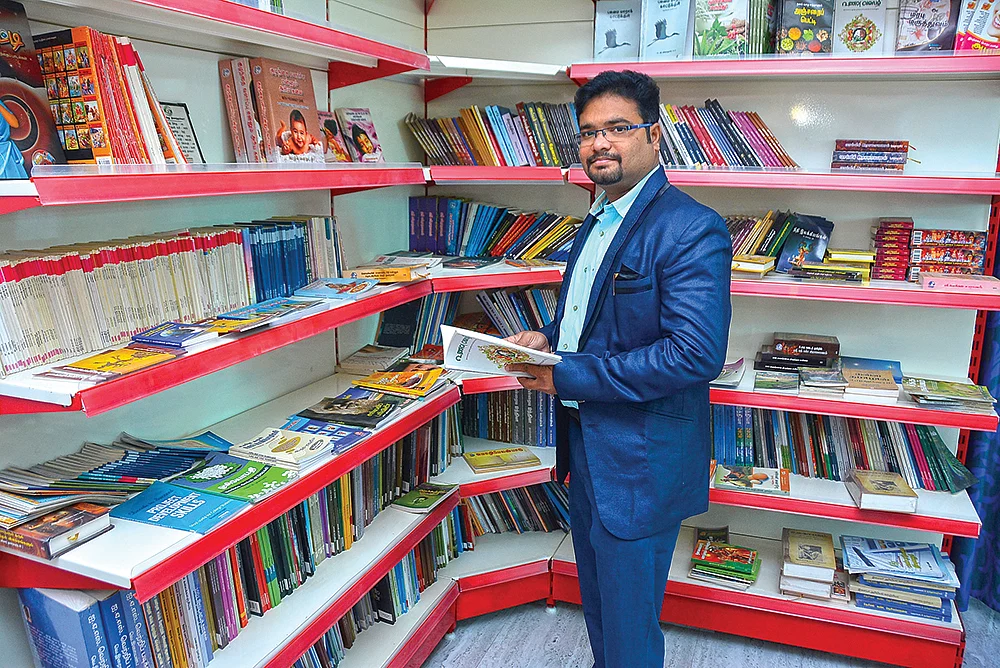 டாப் 10 இளைஞர்கள் - 2020