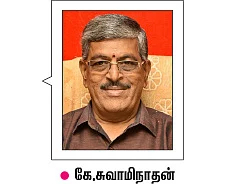 கே.டி.எம் தங்க நகைகளை வாங்கலாமா?