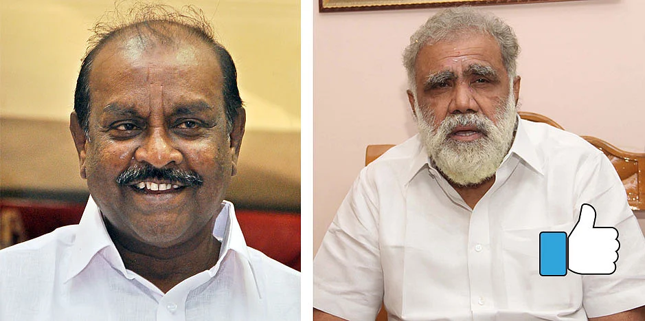 நத்தம் விஸ்வநாதன் - ஐ.பெரியசாமி