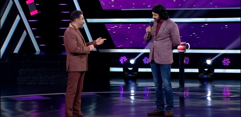 பிக்பாஸ் – நாள் 84