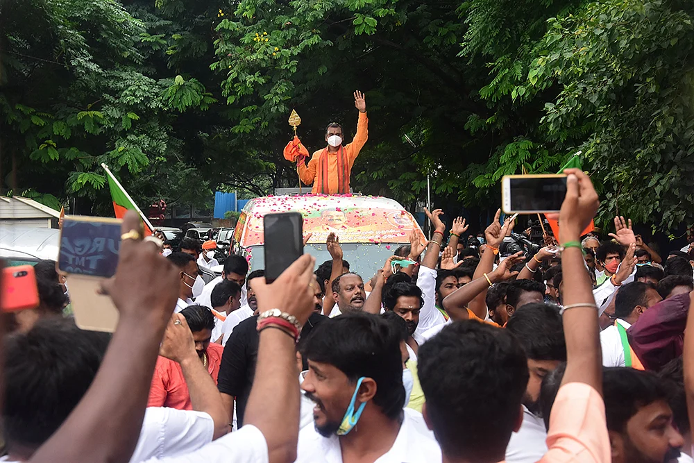 2020 ஒளிச்சுவடுகள்