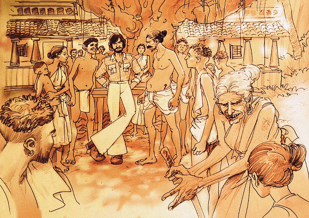 புளியமர நாற்காலி - சிறுகதை