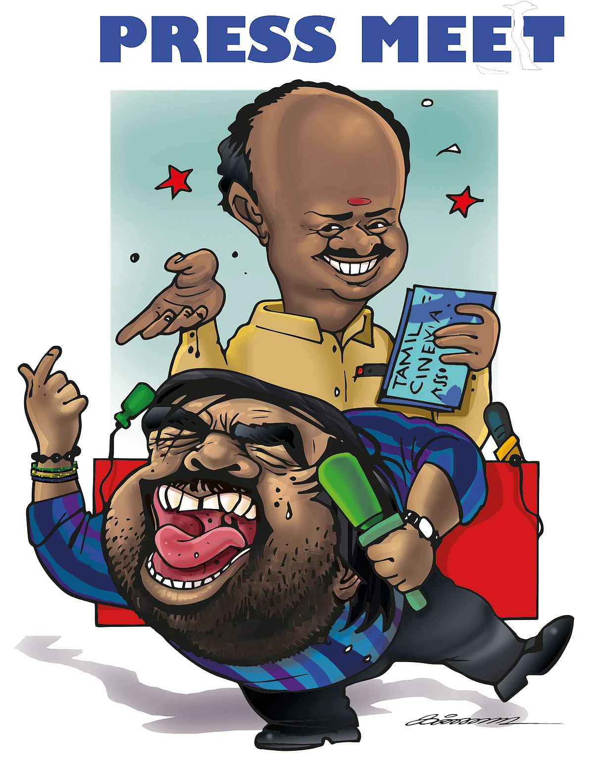 டாப் 25 பரபரா - 2020