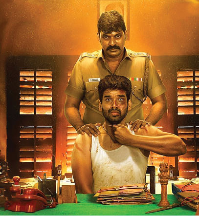 சினிமா விமர்சனம்: காவல்துறை உங்கள் நண்பன்