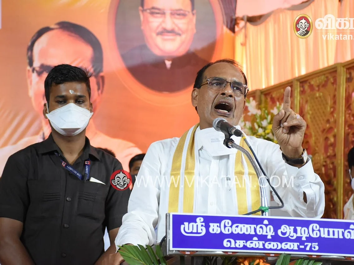 `காங்கிரஸ் கூட்டணியில் ரொம்ப கவனமா இருக்கணும்!' - ஸ்டாலினுக்கு மத்தியப்பிரதேச முதல்வர் அட்வைஸ்