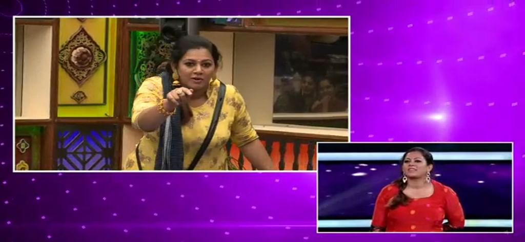 பிக்பாஸ் - நாள் 77