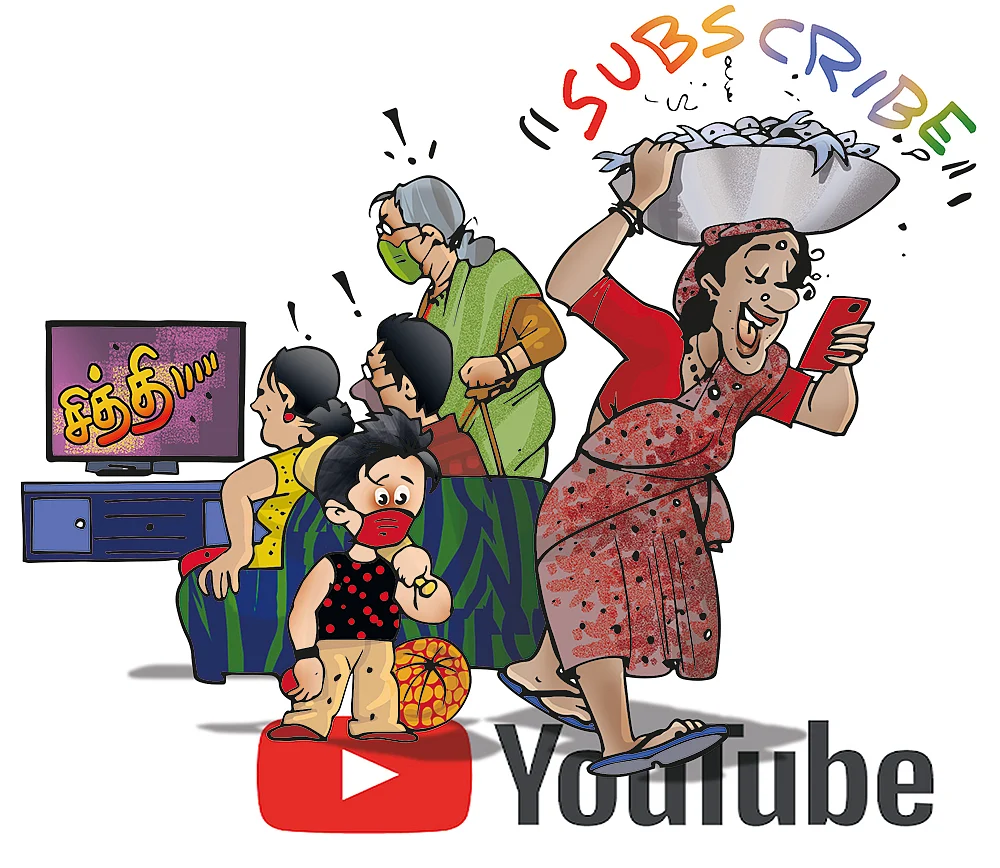 டாப் 25 பரபரா - 2020