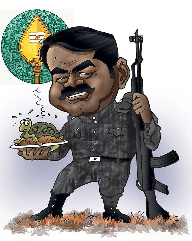 டாப் 25 பரபரா - 2020