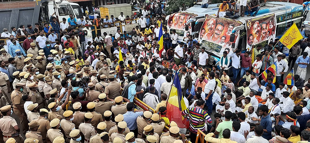 2020 ஒளிச்சுவடுகள்