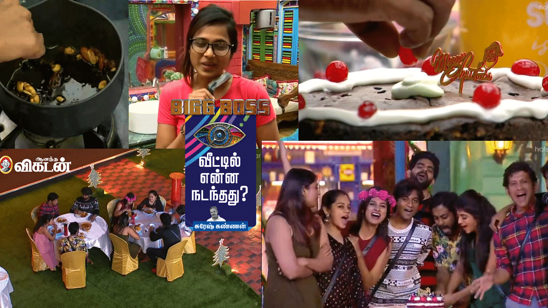 Bigg Boss Tamil Season 4 Episode 82