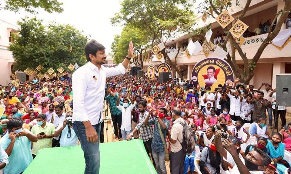 உதயநிதி ஸ்டாலின்