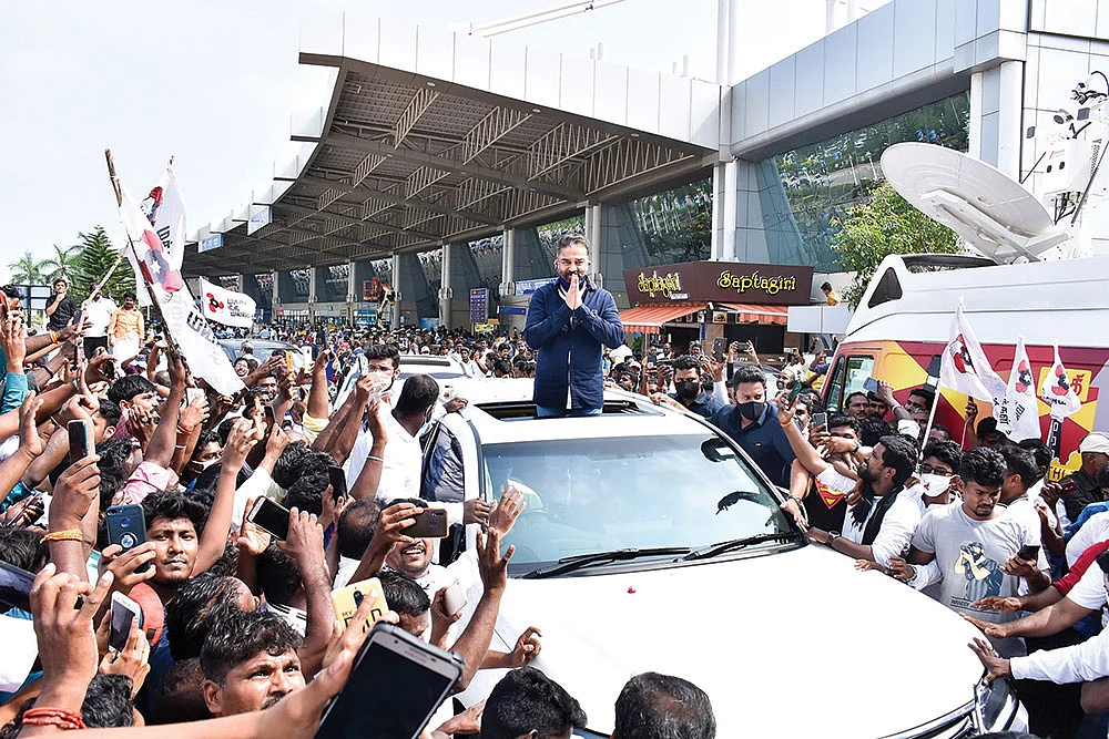 மதுரை பிரசாரத்தில்