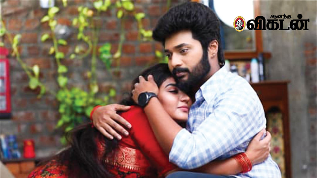 கார்த்திக்