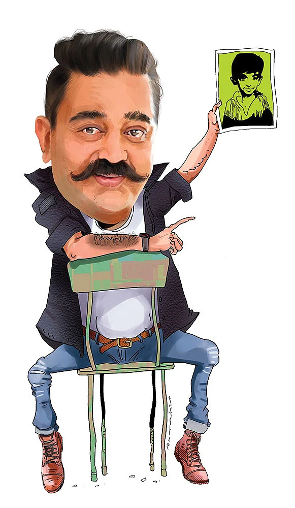 போவோமா ஊர்கோலம்...